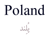 Poland