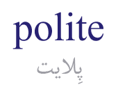 polite