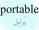 portable