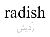 radish