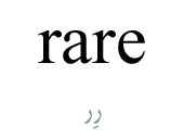 rare