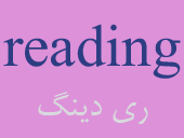 reading